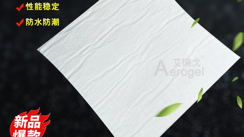 聚氨酯防水涂料与JS防水涂料：性能对比与适用场景分析