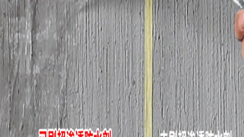 A级防火岩棉板价格多少一平方