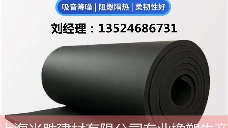 阳台防水：关键做法解析与价格参考