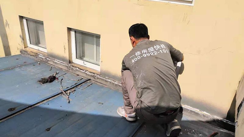 家装防水材料，如何选对“心水”品牌？**