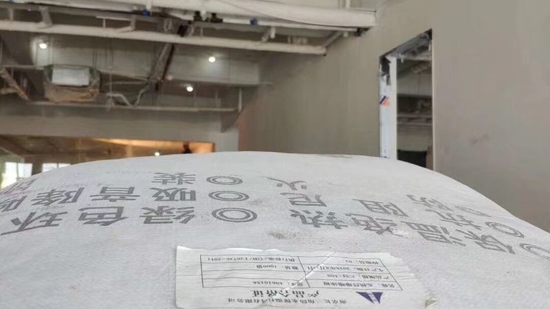 屋顶用岩棉板：揭秘其性能与选择要点**