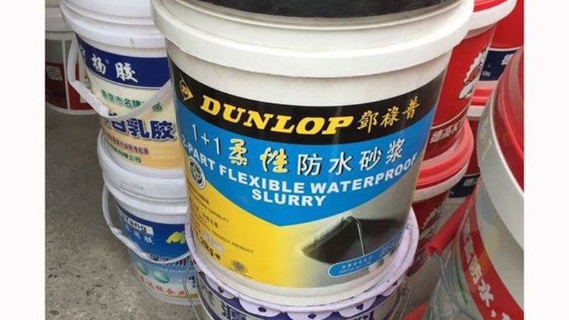 外墙防水工程保修期：揭秘其背后的考量因素