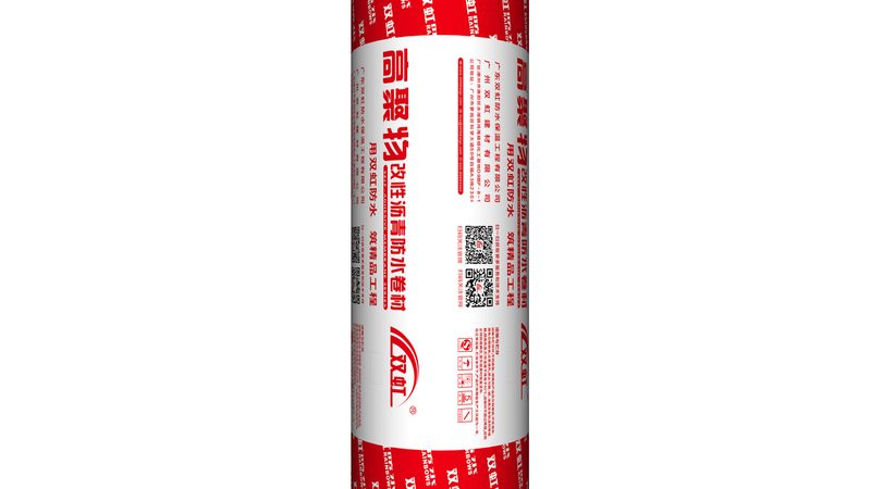 防水材料施工步骤与注意事项：确保工程品质的关键环节