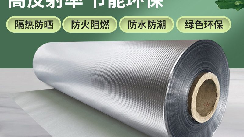 地下室防水施工加盟代理：揭秘加盟背后的关键要素**